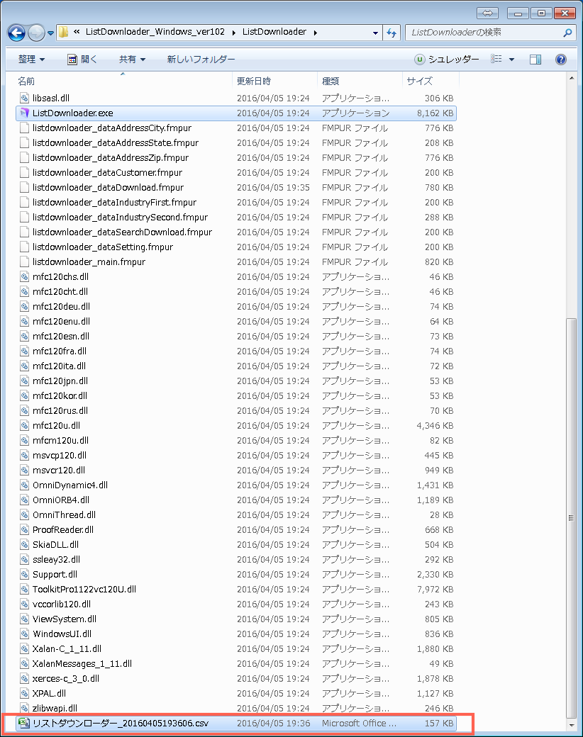 windows-list-downloader-csv